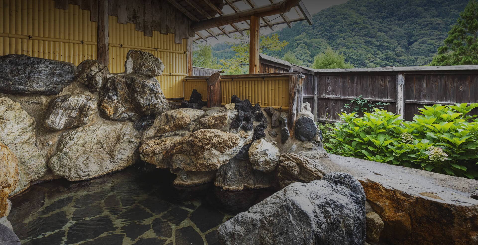 湯西川温泉 上屋敷 平の高房